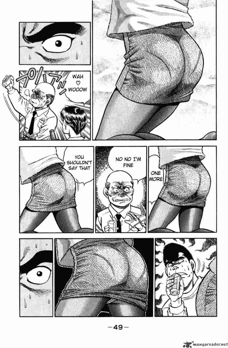 Hajime no Ippo Chapter 108 page 7