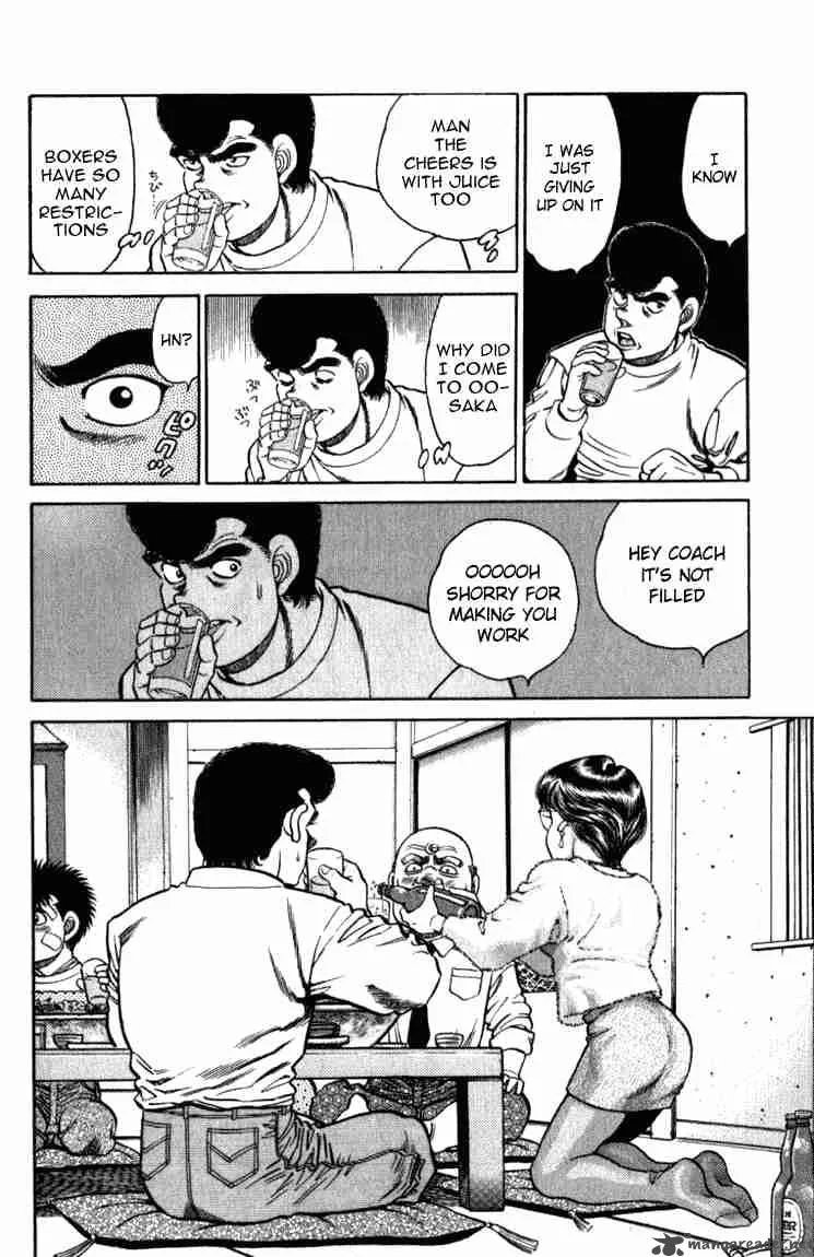 Hajime no Ippo Chapter 108 page 6