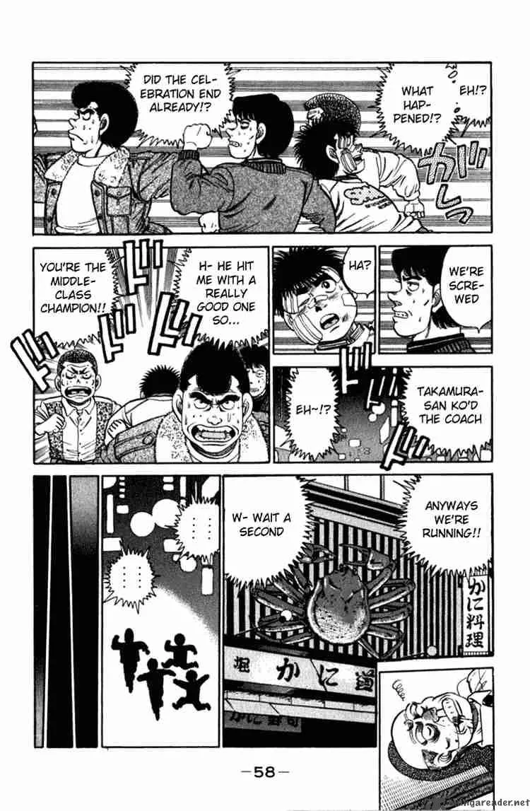 Hajime no Ippo Chapter 108 page 16