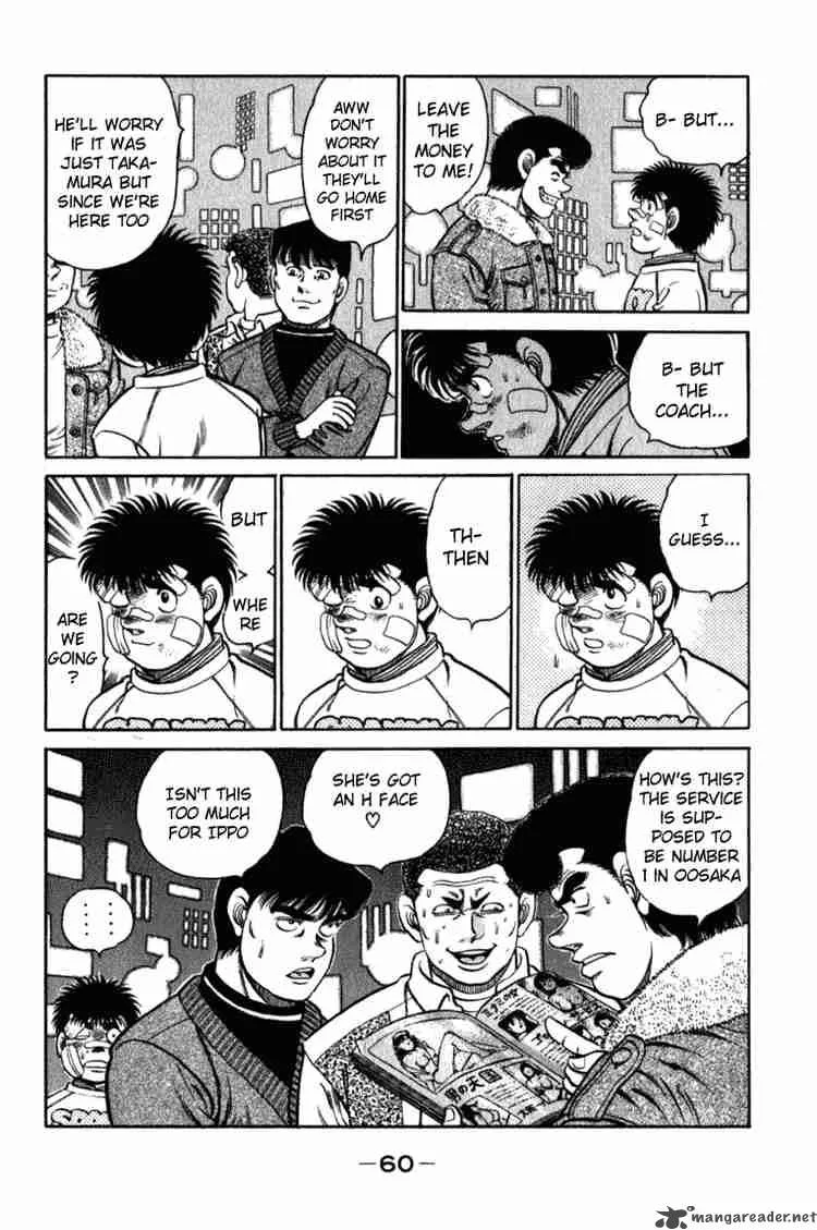 Hajime no Ippo Chapter 108 page 18