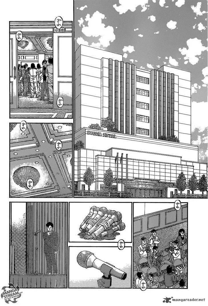 Hajime no Ippo Chapter 1080 page 12