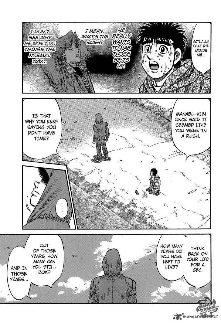 Hajime no Ippo Chapter 1080 page 7