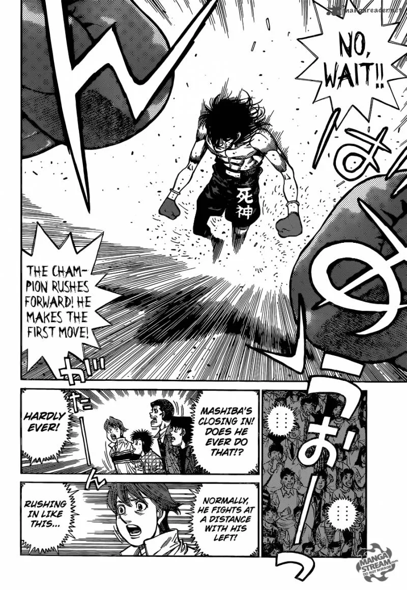 Hajime no Ippo Chapter 1082 page 15