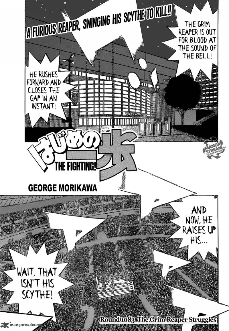 Hajime no Ippo Chapter 1083 page 1