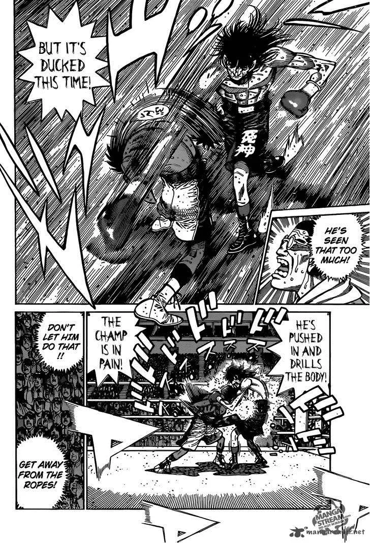 Hajime no Ippo Chapter 1084 page 7
