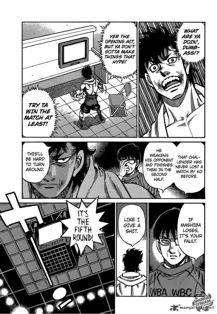 Hajime no Ippo Chapter 1084 page 8