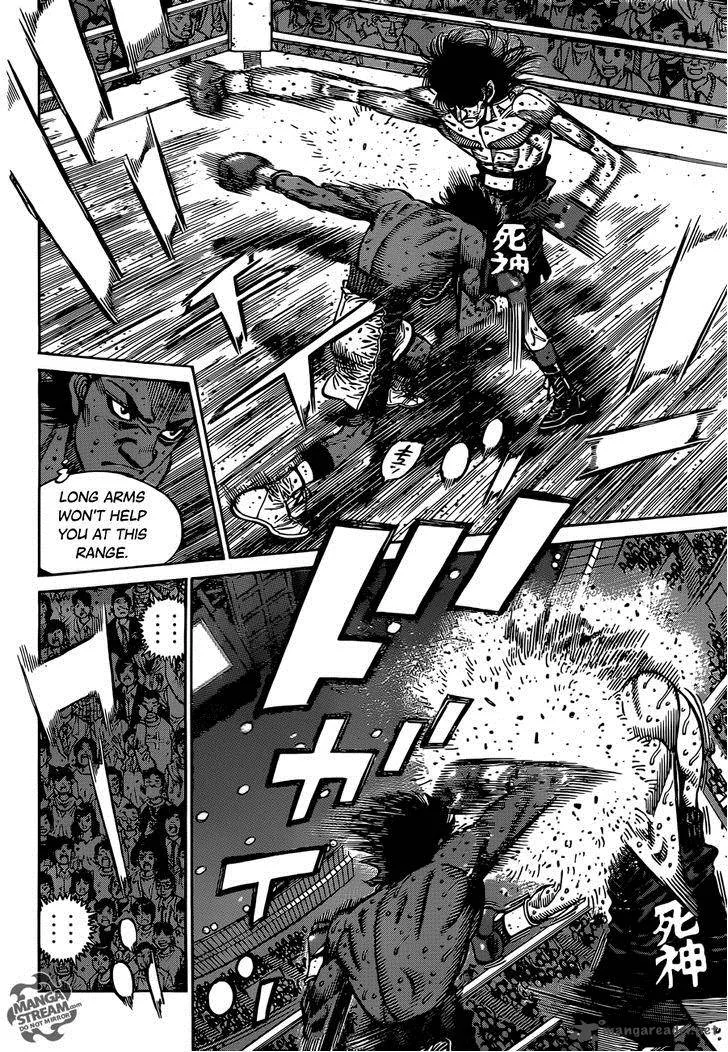 Hajime no Ippo Chapter 1084 page 5