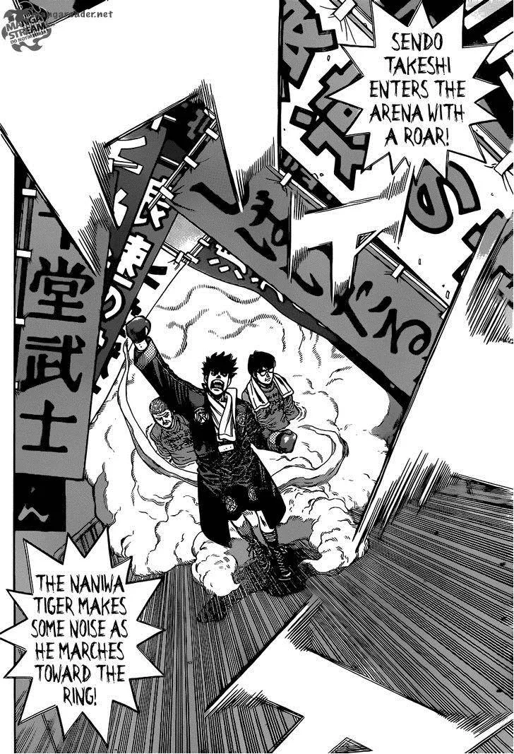Hajime no Ippo Chapter 1085 page 12