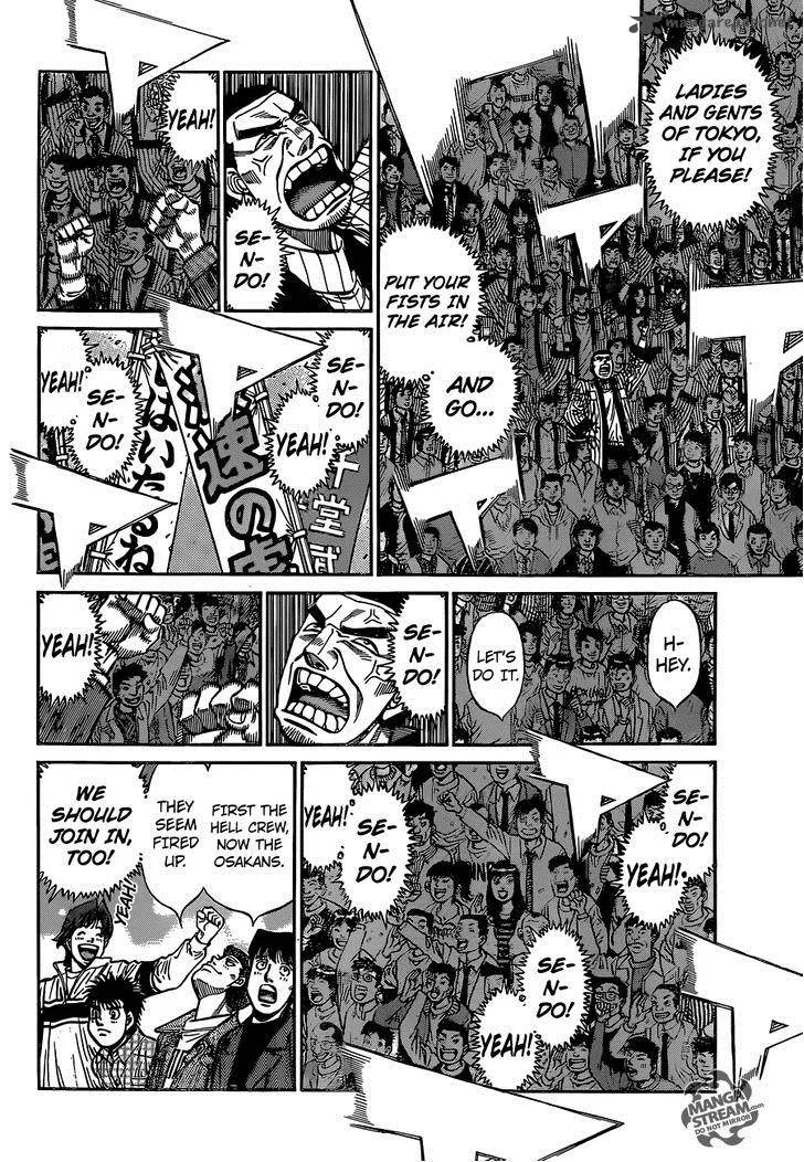 Hajime no Ippo Chapter 1085 page 10