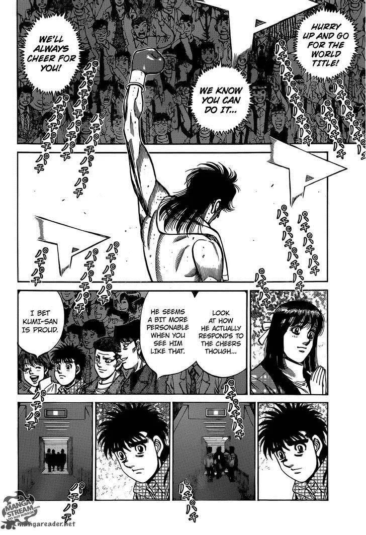 Hajime no Ippo Chapter 1085 page 4