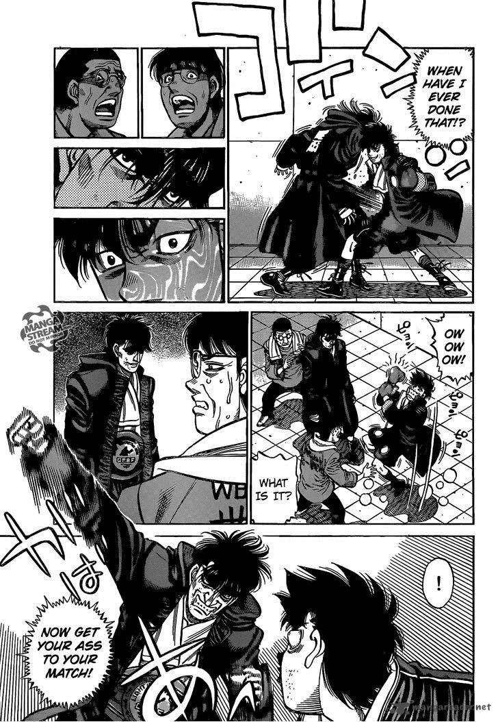 Hajime no Ippo Chapter 1085 page 7