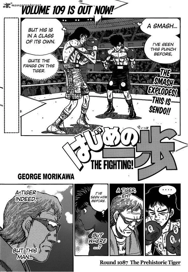 Hajime no Ippo Chapter 1087 page 1