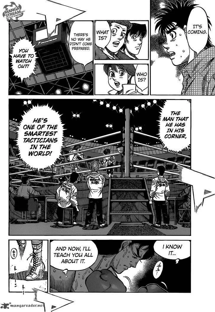 Hajime no Ippo Chapter 1087 page 5