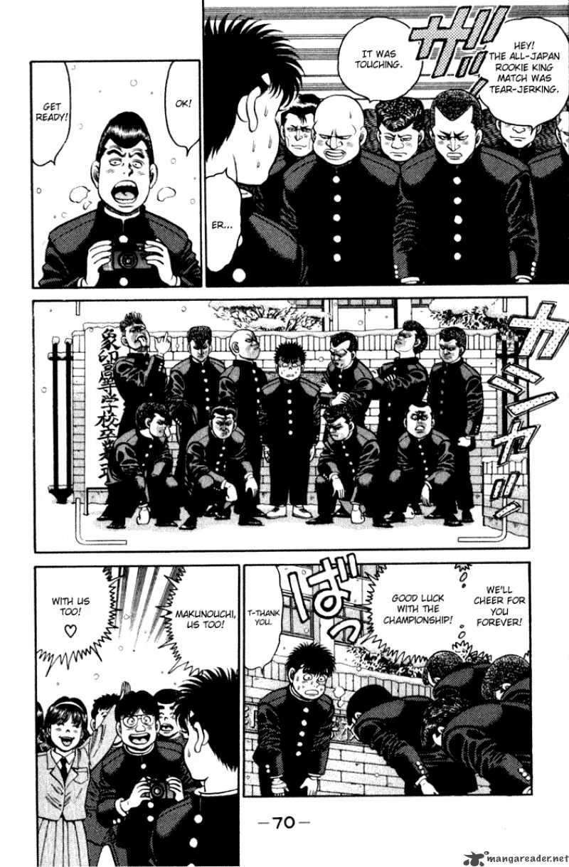 Hajime no Ippo Chapter 109 page 8
