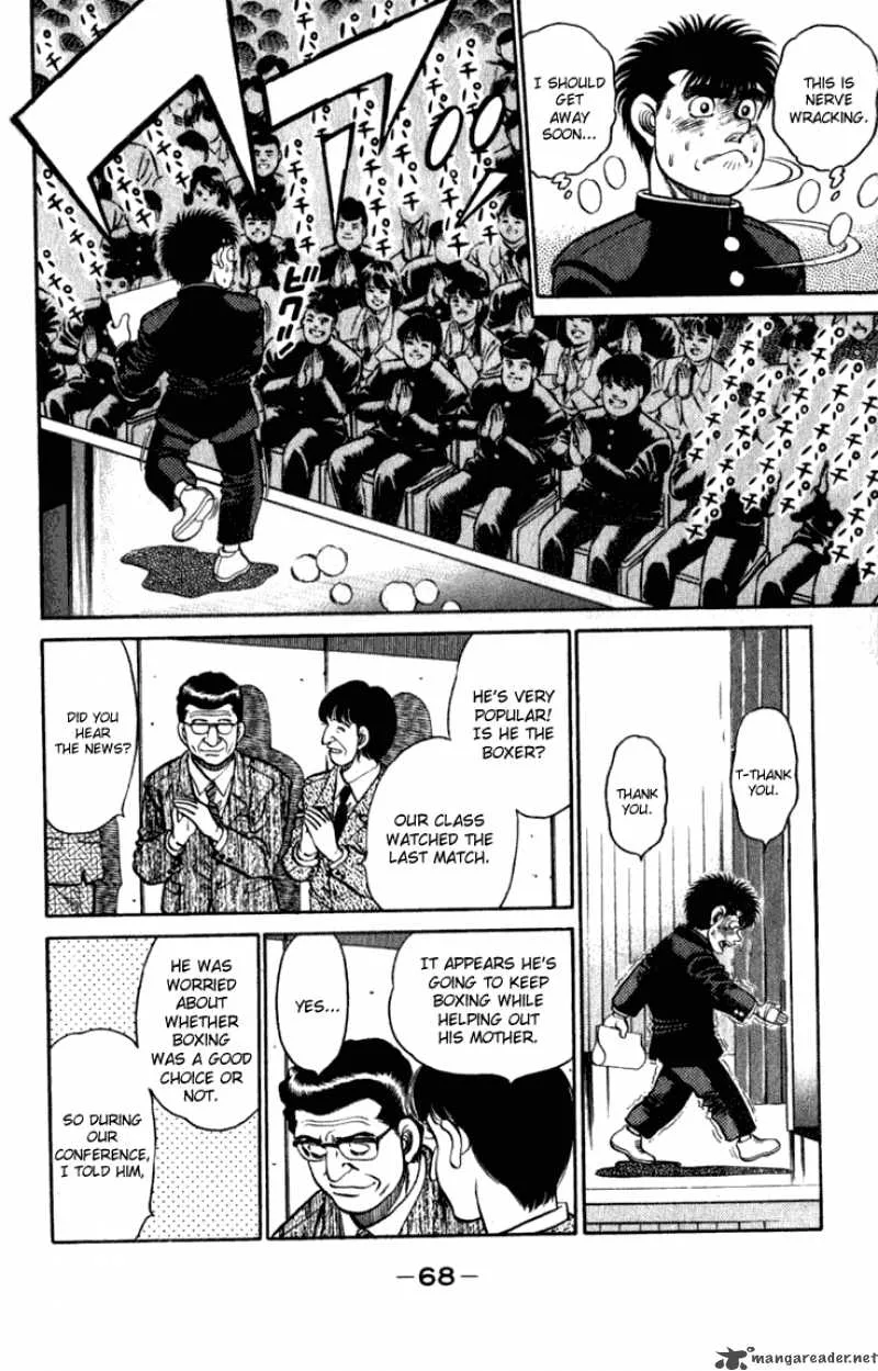 Hajime no Ippo Chapter 109 page 6