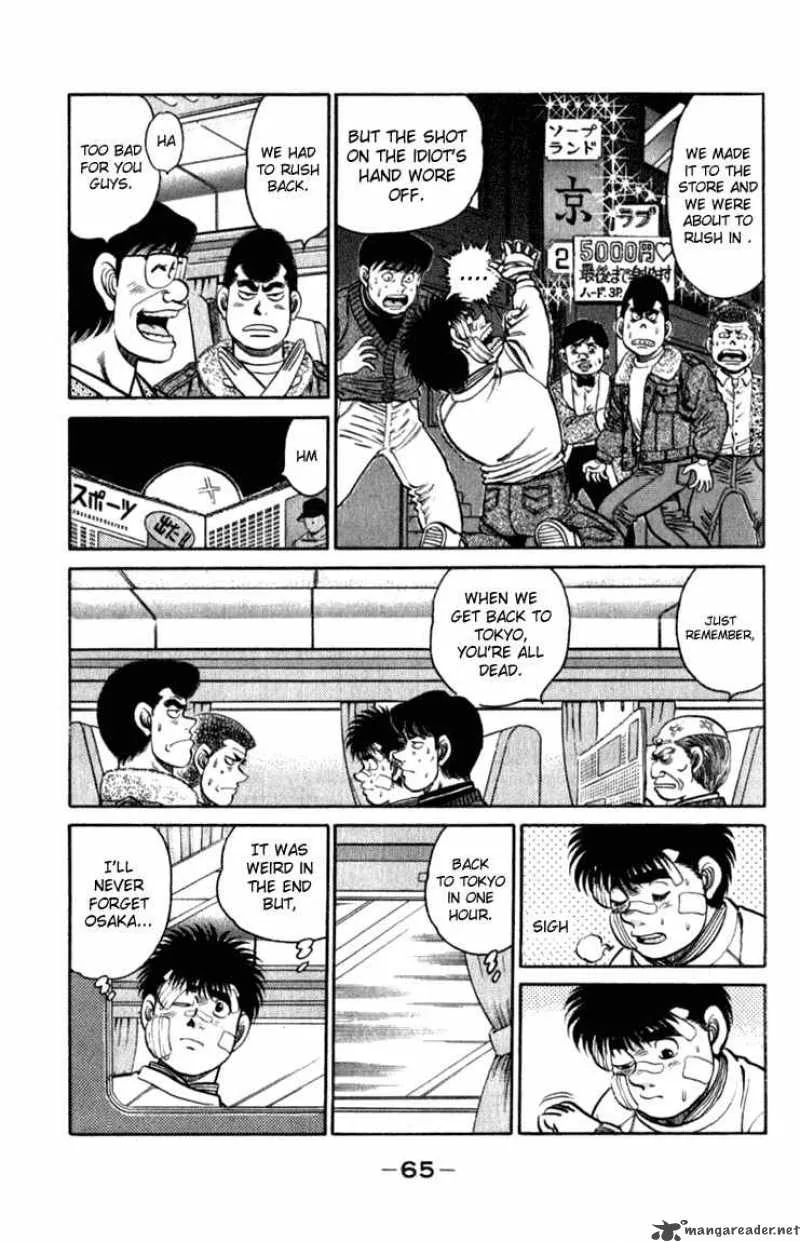 Hajime no Ippo Chapter 109 page 3