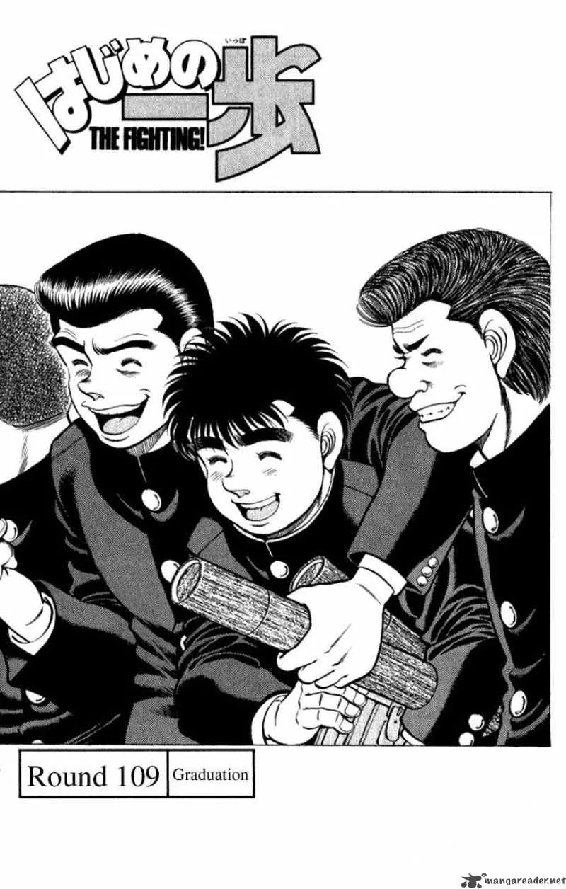 Hajime no Ippo Chapter 109 page 1