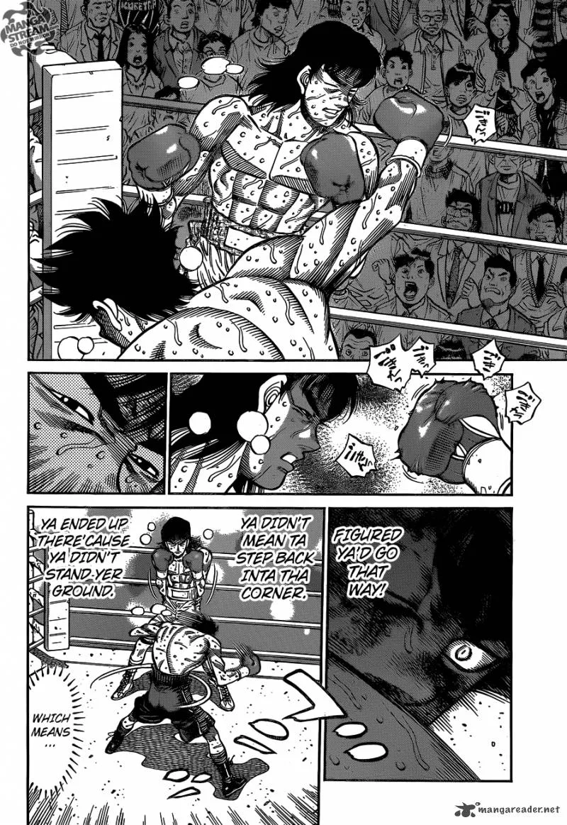 Hajime no Ippo Chapter 1091 page 4