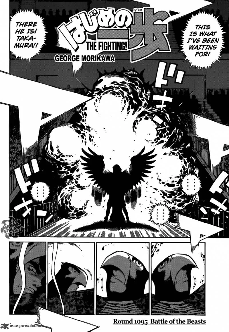 Hajime no Ippo Chapter 1095 page 2