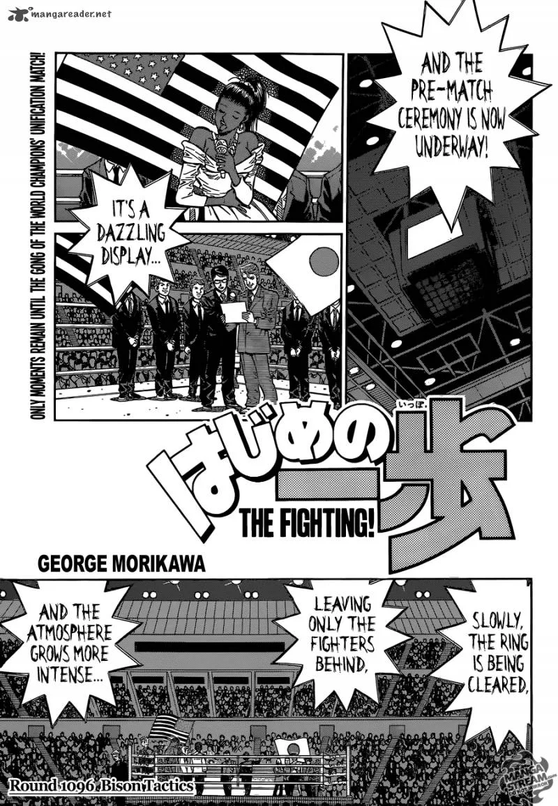Hajime no Ippo Chapter 1096 page 1