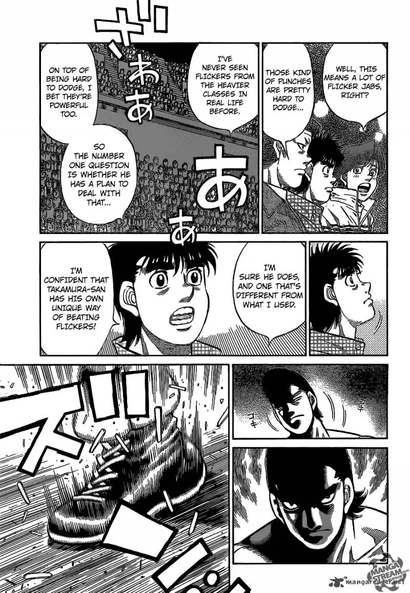 Hajime no Ippo Chapter 1097 page 6