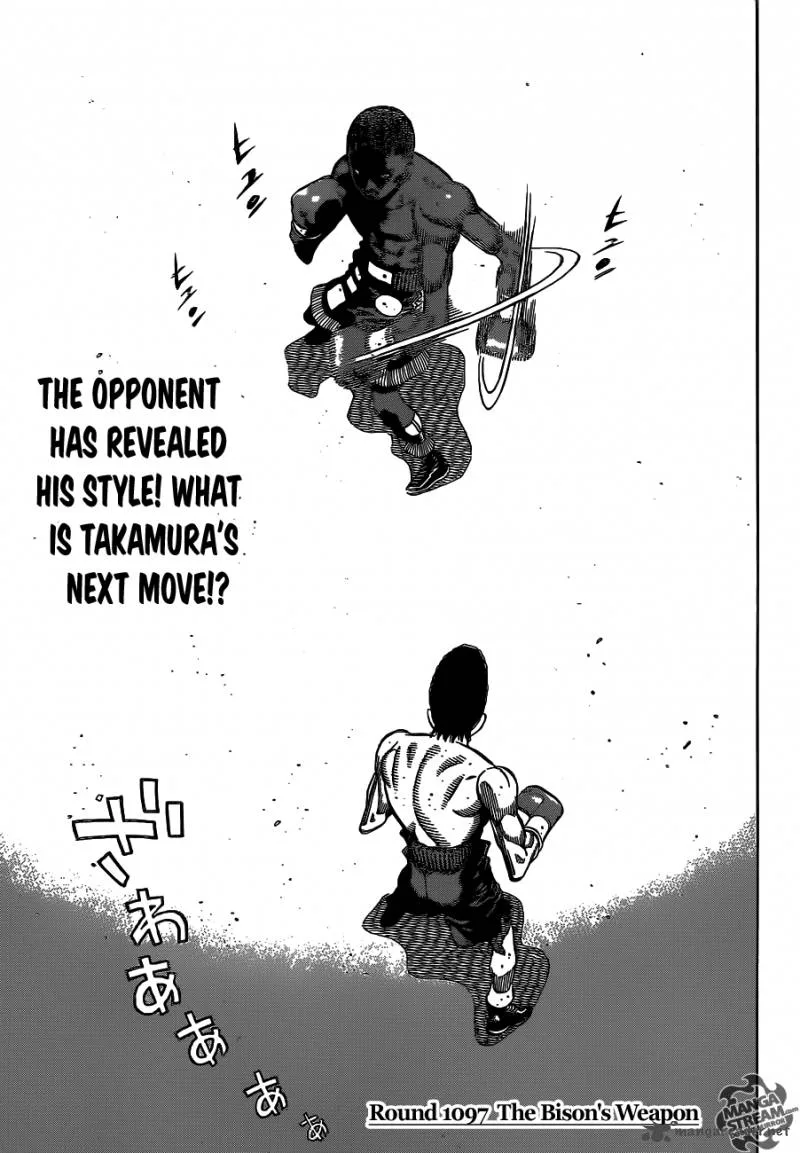 Hajime no Ippo Chapter 1097 page 2