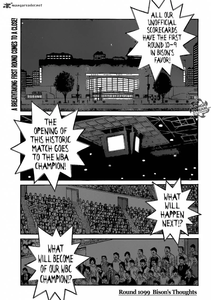 Hajime no Ippo Chapter 1099 page 1