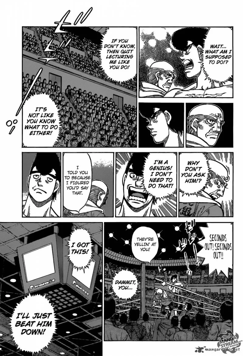 Hajime no Ippo Chapter 1099 page 11