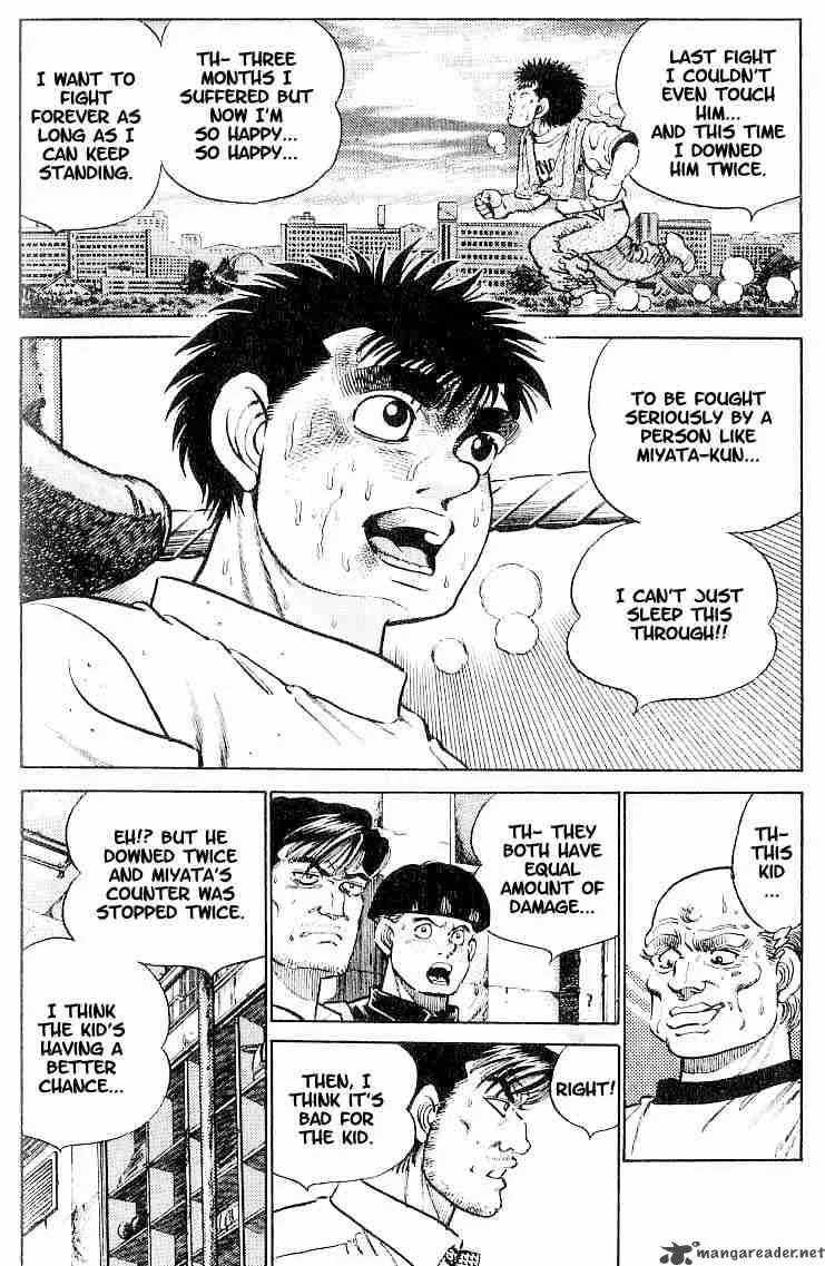 Hajime no Ippo Chapter 11 page 9