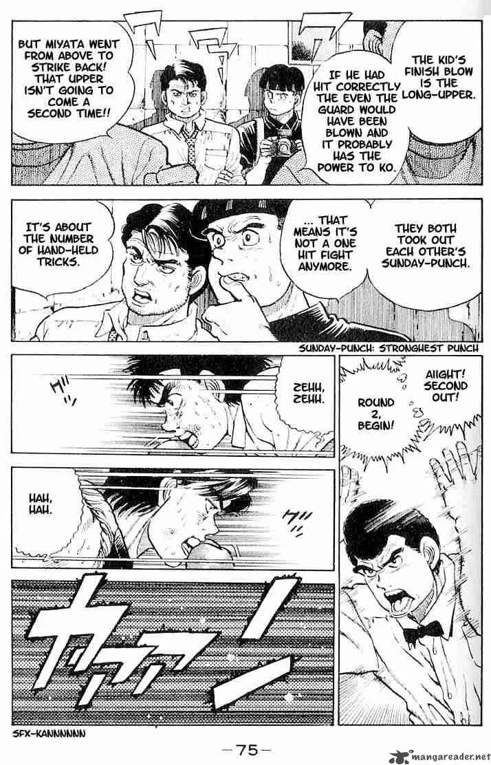 Hajime no Ippo Chapter 11 page 10