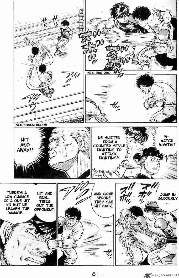 Hajime no Ippo Chapter 11 page 16