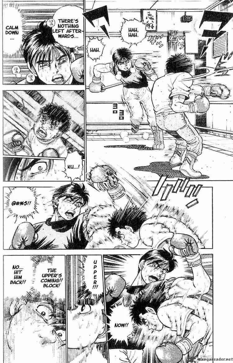 Hajime no Ippo Chapter 11 page 2