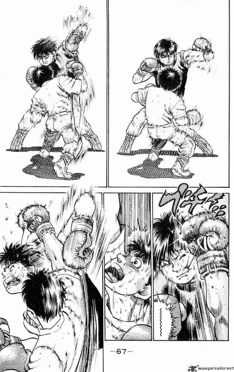 Hajime no Ippo Chapter 11 page 3