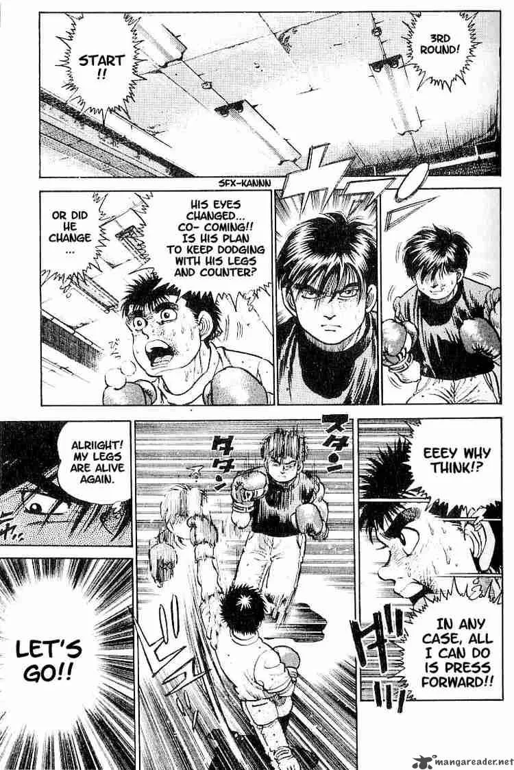 Hajime no Ippo Chapter 11 page 14
