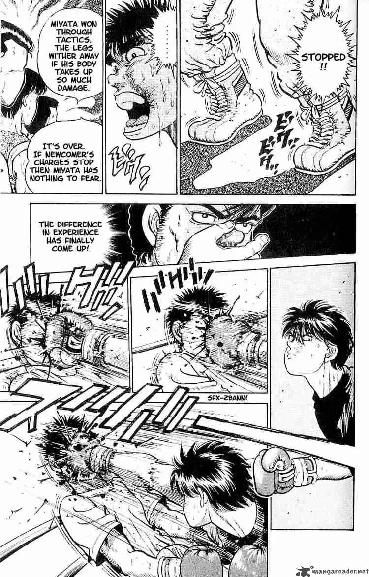 Hajime no Ippo Chapter 11 page 18