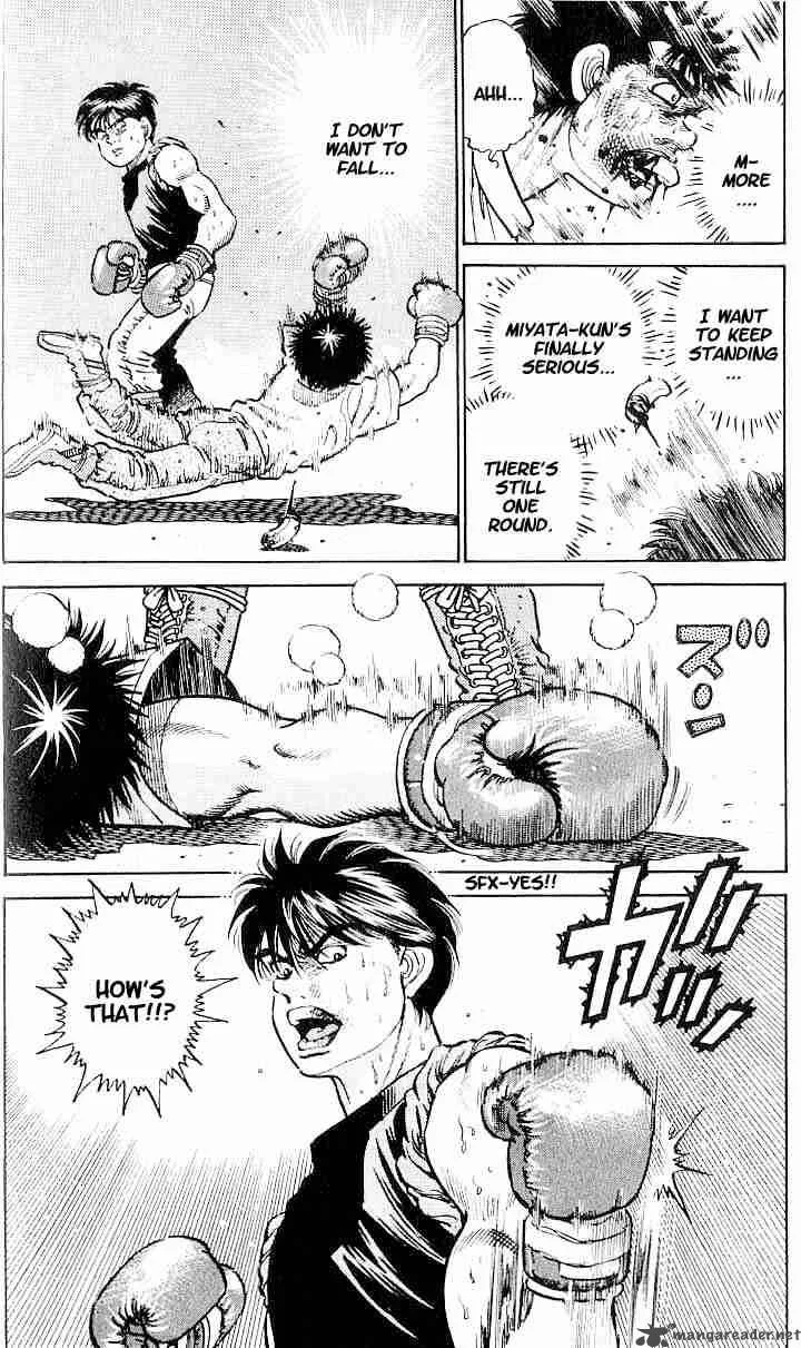 Hajime no Ippo Chapter 11 page 19