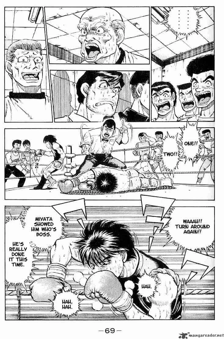 Hajime no Ippo Chapter 11 page 5