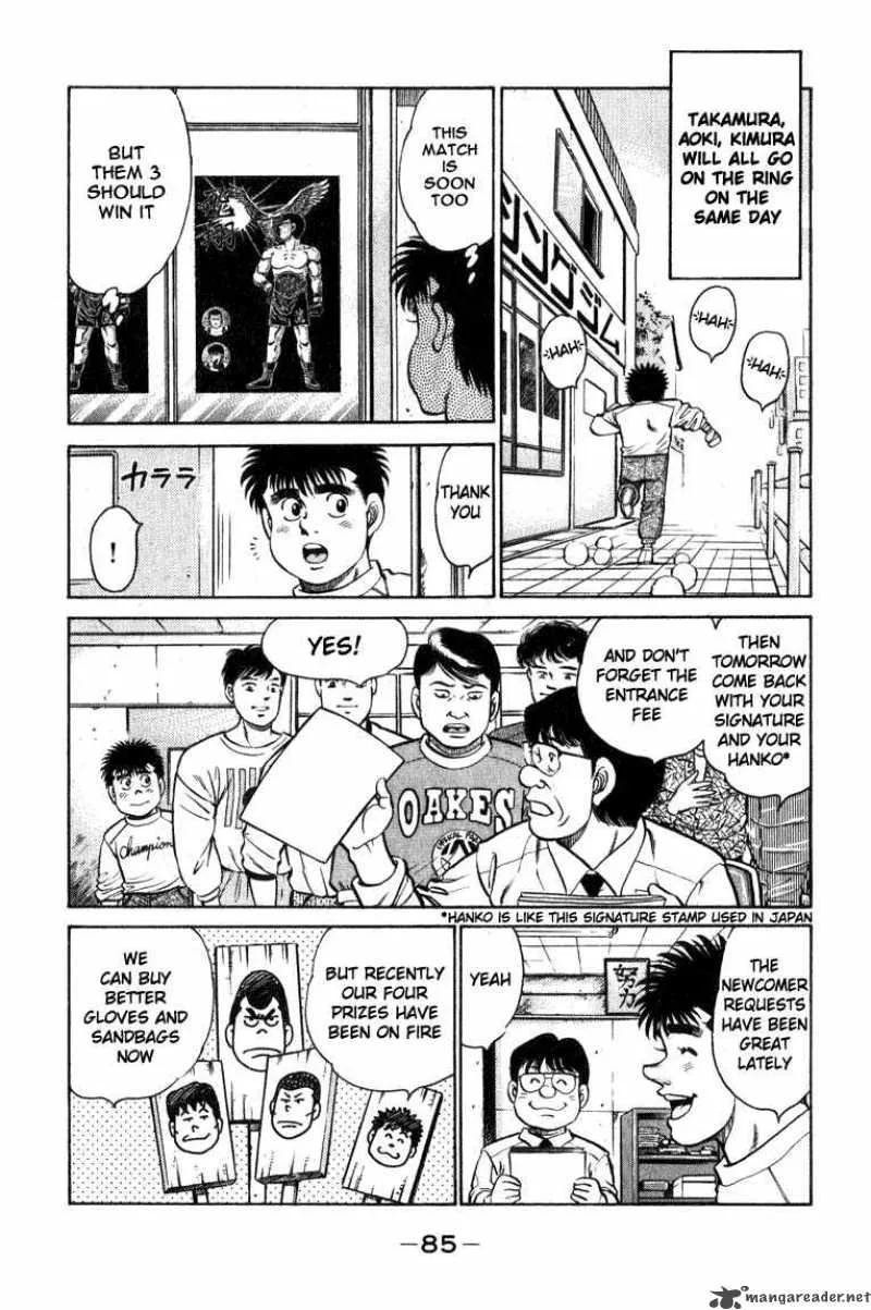 Hajime no Ippo Chapter 110 page 3