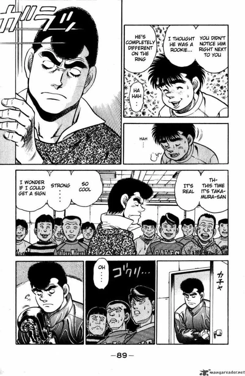 Hajime no Ippo Chapter 110 page 7