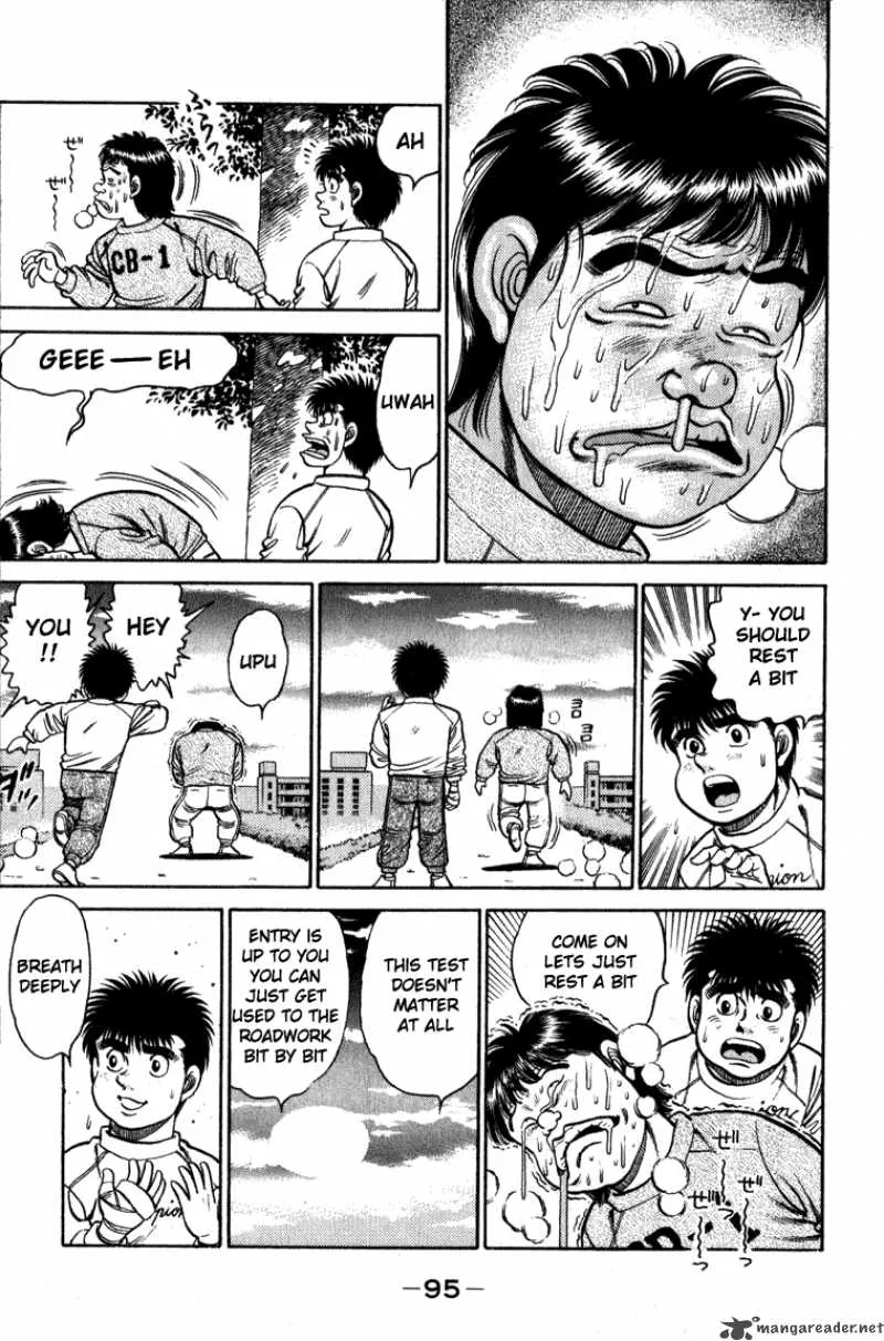 Hajime no Ippo Chapter 110 page 13