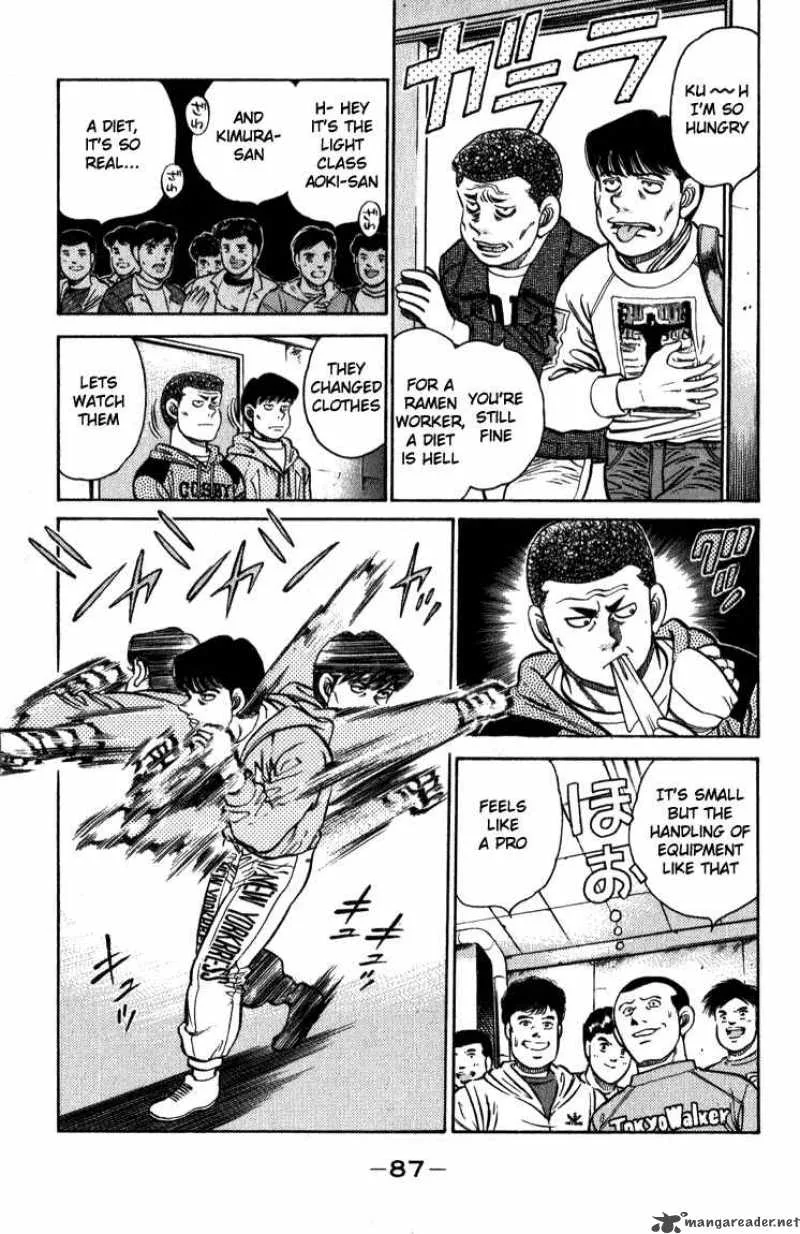 Hajime no Ippo Chapter 110 page 5