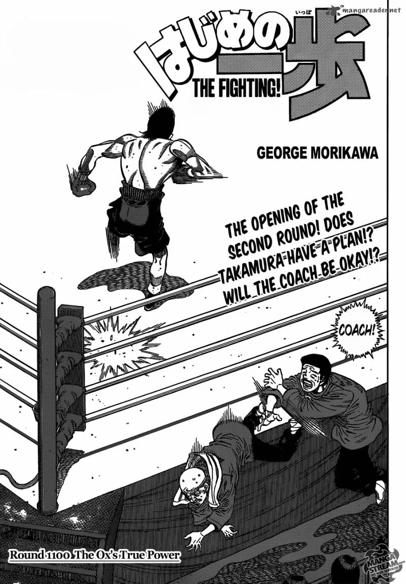 Hajime no Ippo Chapter 1100 page 1