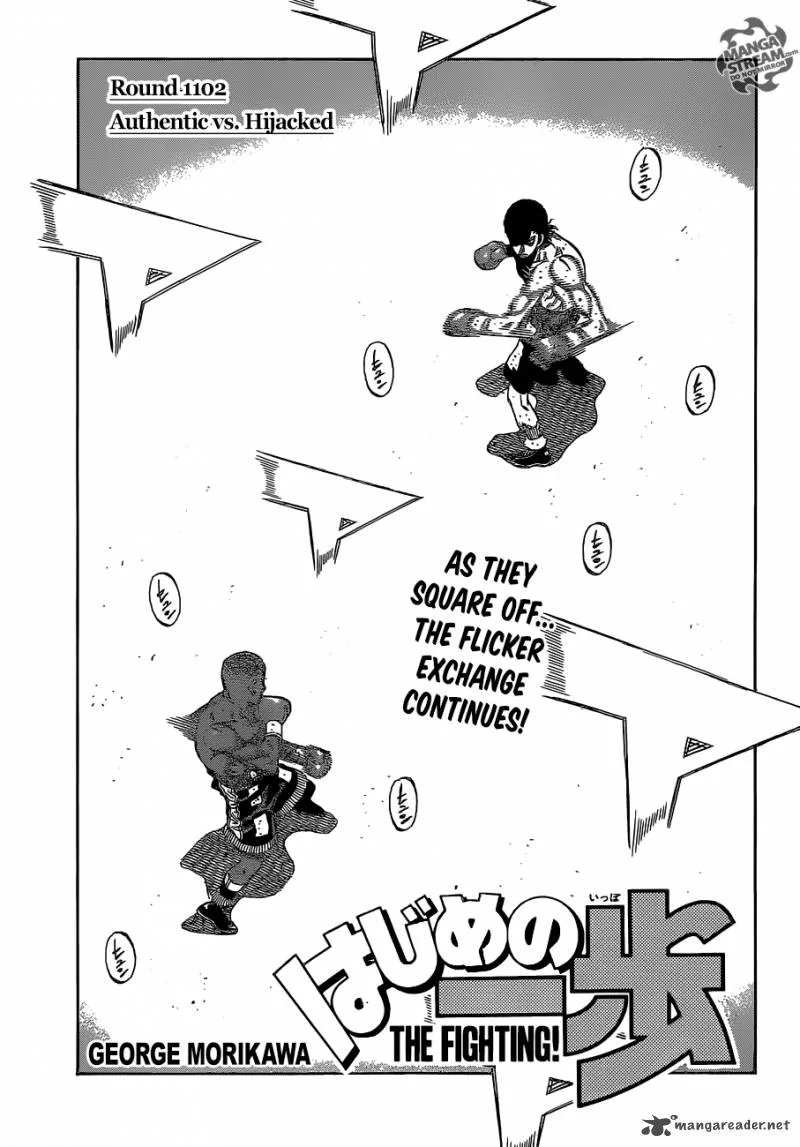 Hajime no Ippo Chapter 1102 page 1