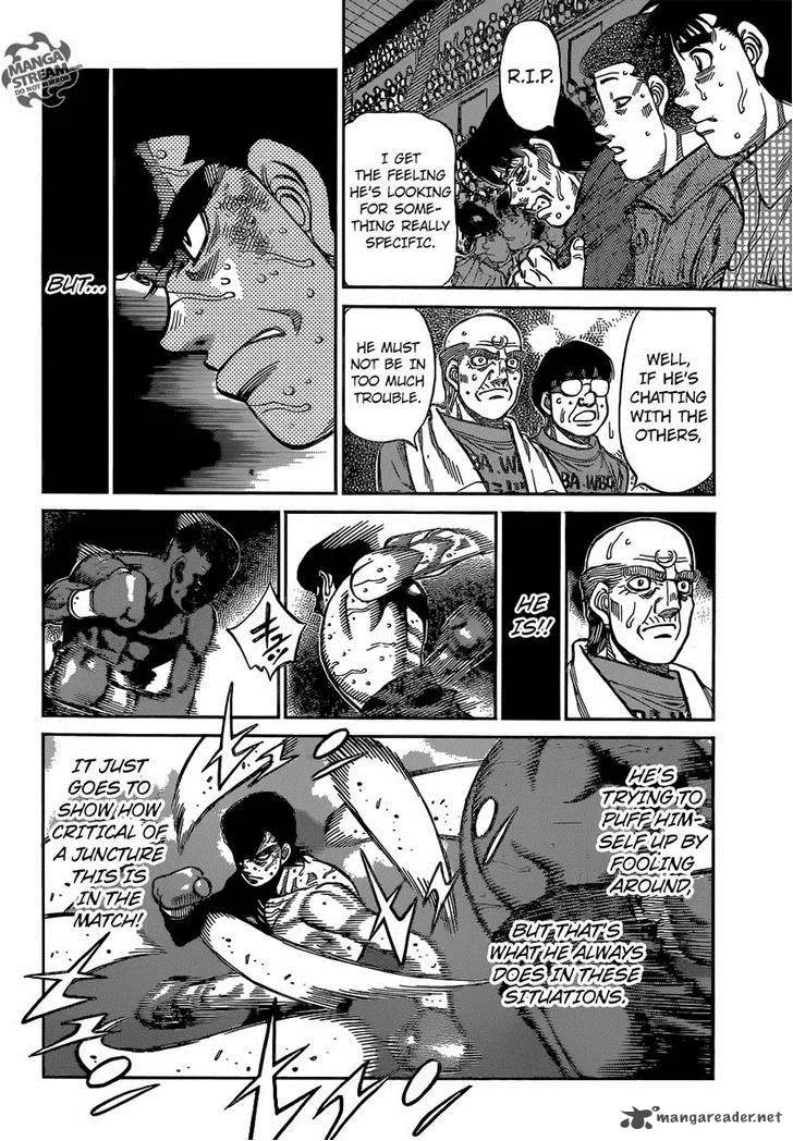 Hajime no Ippo Chapter 1103 page 6