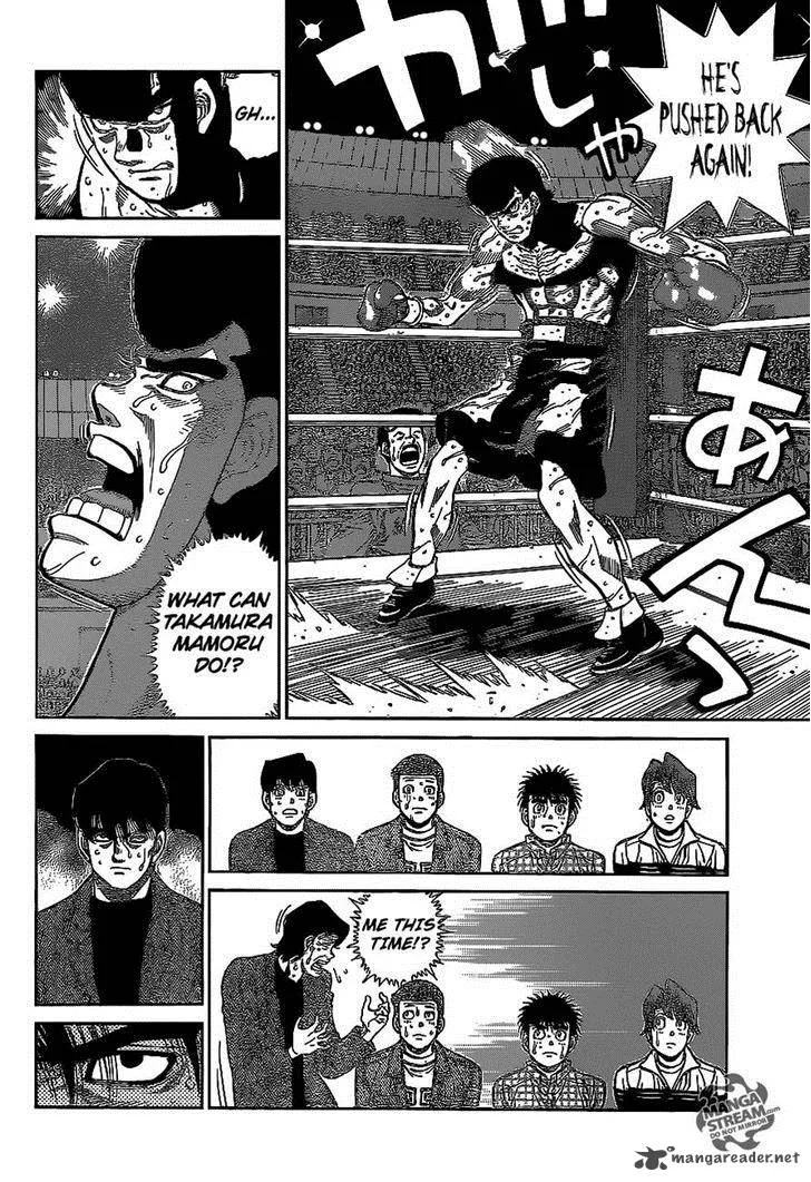 Hajime no Ippo Chapter 1103 page 4