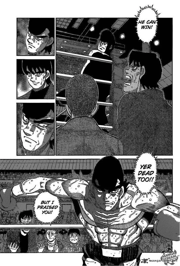 Hajime no Ippo Chapter 1103 page 5