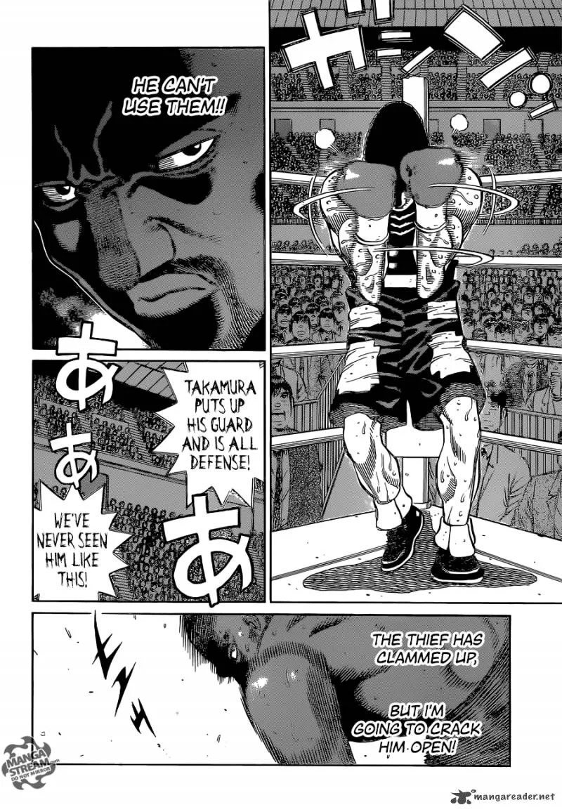 Hajime no Ippo Chapter 1105 page 16