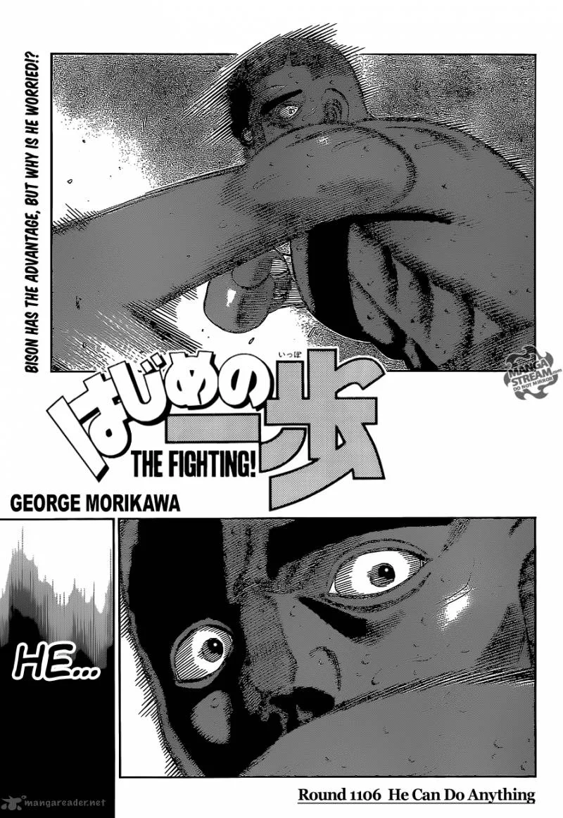 Hajime no Ippo Chapter 1106 page 1
