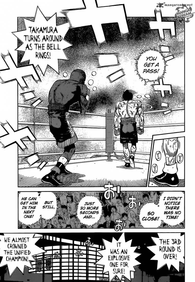 Hajime no Ippo Chapter 1106 page 16