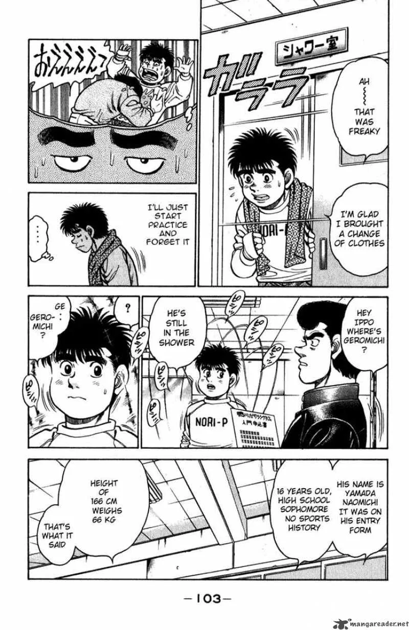Hajime no Ippo Chapter 111 page 2